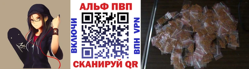 хочу наркоту  Кемь  Alpha-PVP Соль 