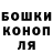 Меф 4 MMC Anna Karkhanina