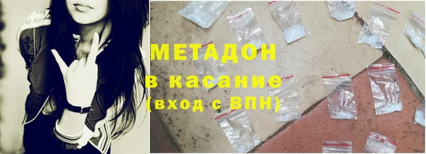 2c-b Алексин