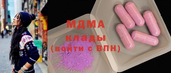 mdpv Алзамай