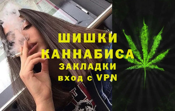 мет Абинск