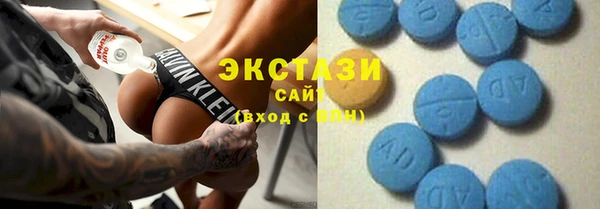 2c-b Алексин