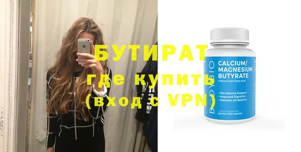 ПСИЛОЦИБИНОВЫЕ ГРИБЫ Абдулино