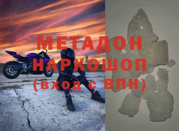 mdpv Алзамай