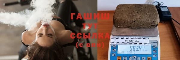 2c-b Алексин