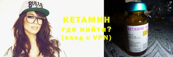 ПСИЛОЦИБИНОВЫЕ ГРИБЫ Абдулино