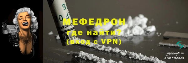 ПСИЛОЦИБИНОВЫЕ ГРИБЫ Абдулино