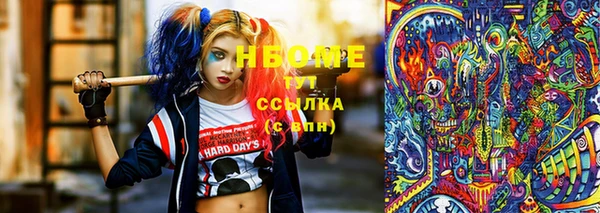 бутират Алексеевка