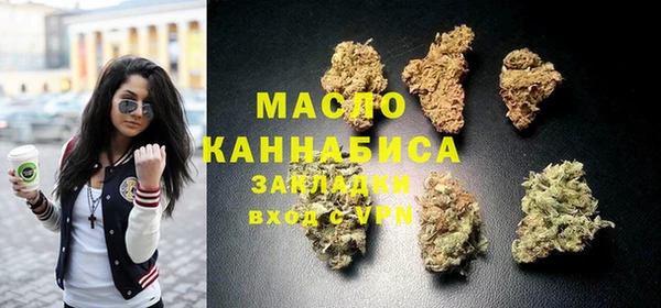 кокаин VHQ Абаза