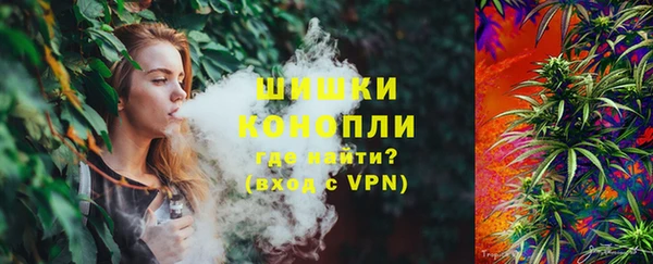 кокаин VHQ Абаза