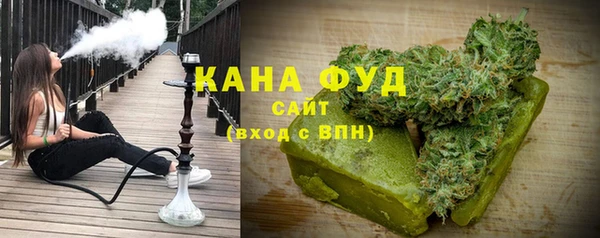 mdpv Алзамай