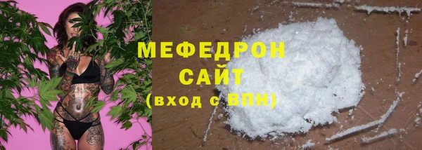 кокаин VHQ Абаза