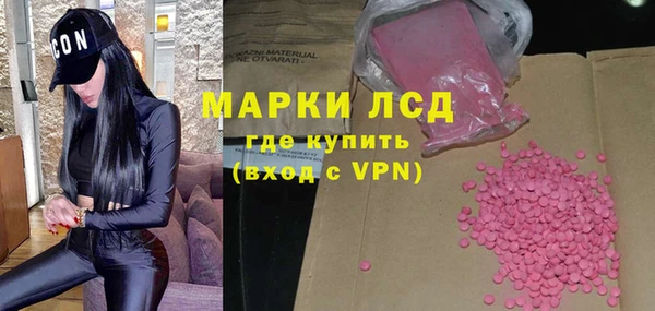 мет Абинск