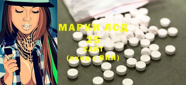 кокаин VHQ Абаза