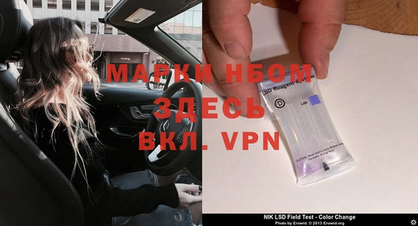mdpv Алзамай