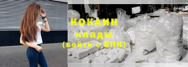 mdpv Алзамай
