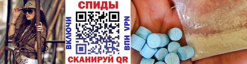 Первитин пудра где купить наркоту Кемь
