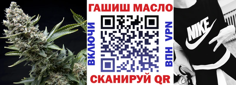 сайты даркнета клад  Кемь  blacksprut рабочий сайт  ТГК вейп  дарнет шоп 