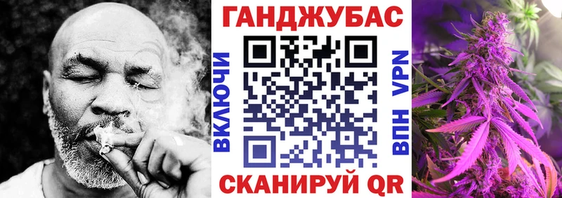 гидра tor  Кемь  Бошки марихуана индика 